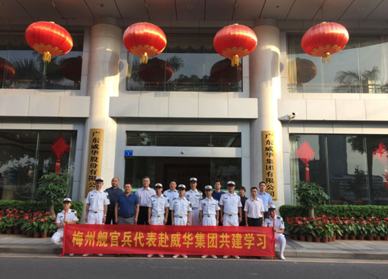梅州：爱游戏最新官网-爱游戏(中国)奏响拥军优属最强音